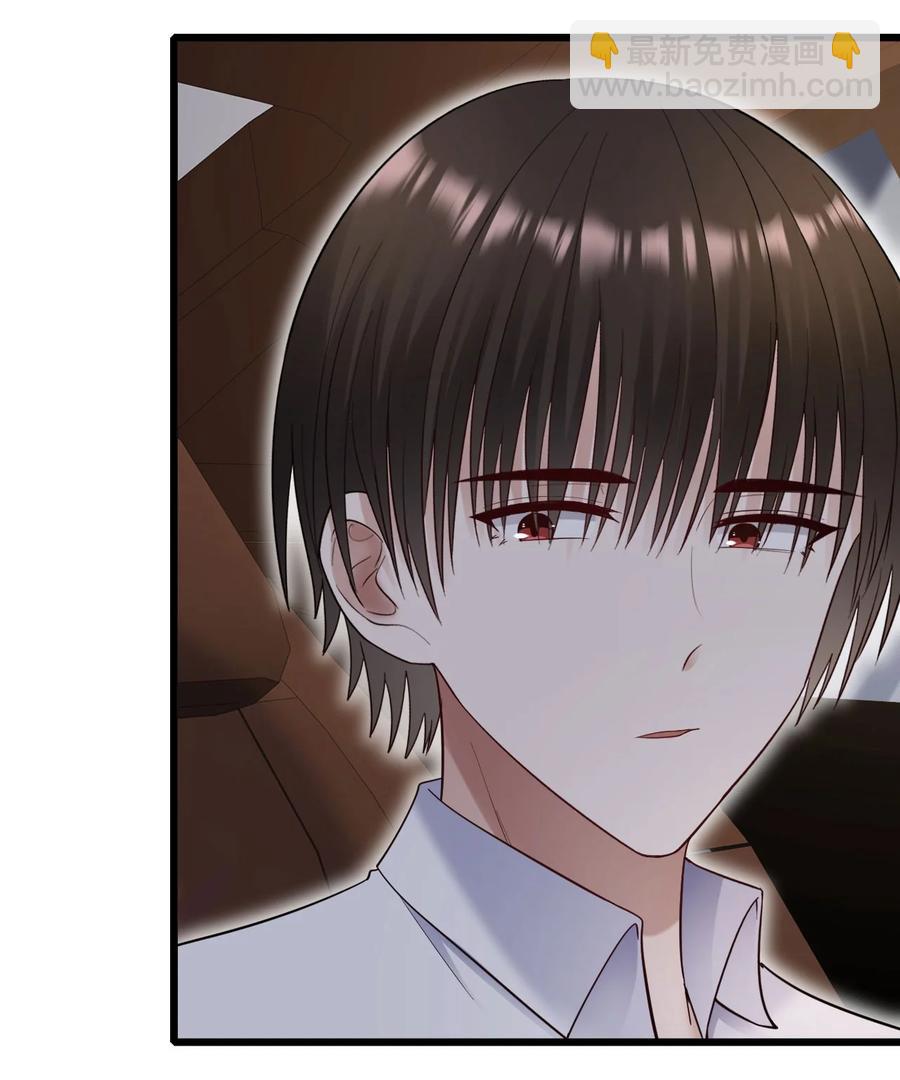 049 承担后果-第50话