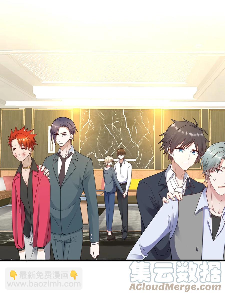 051 同居心愿-第52话