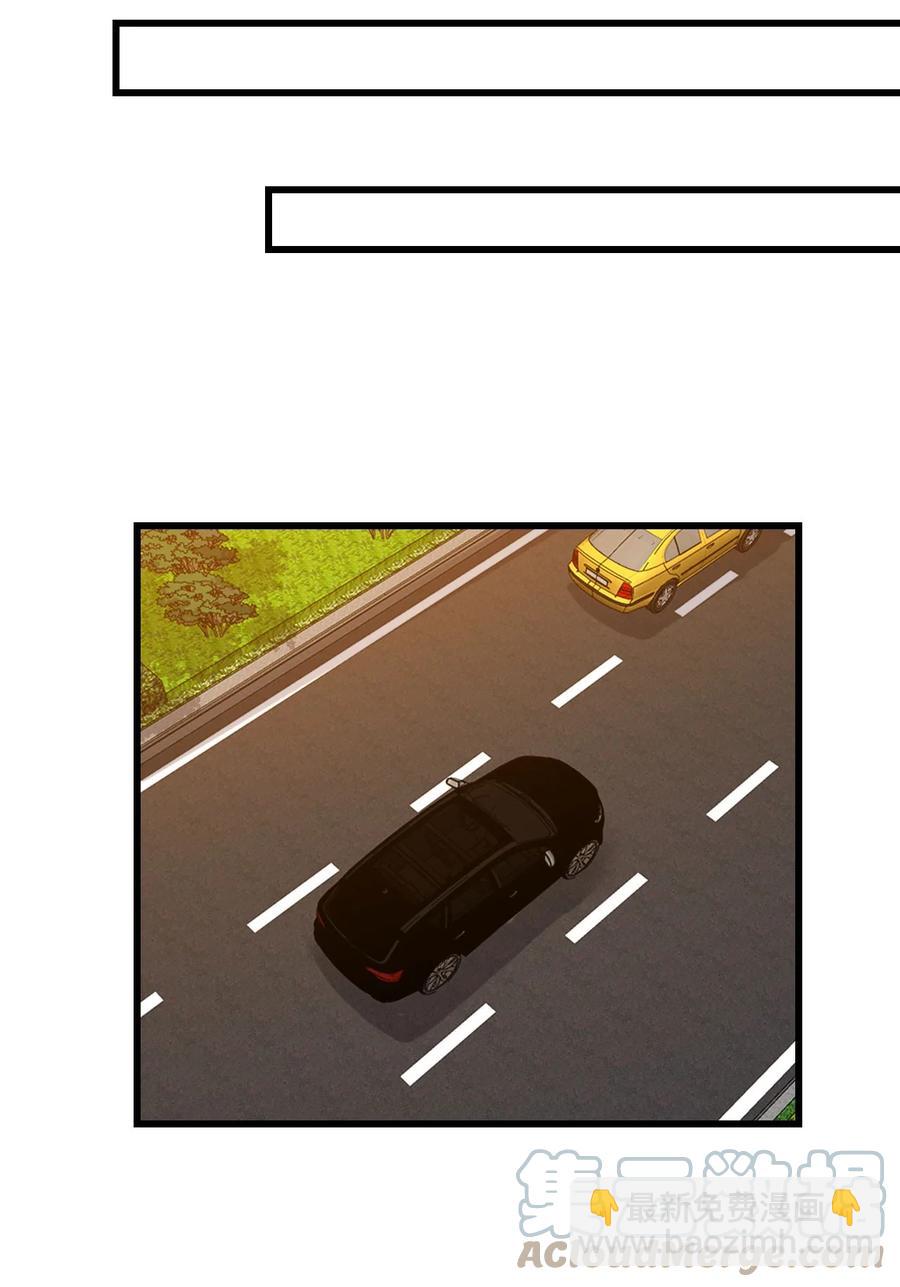 051 同居心愿-第52话