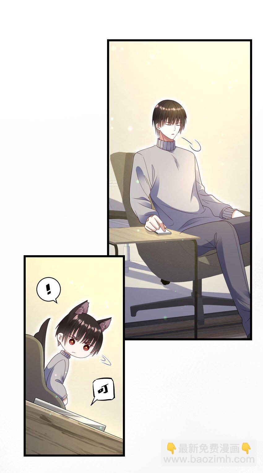 057 营业翻车-第58话