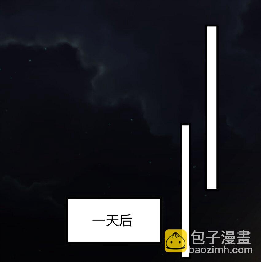 057 营业翻车-第58话