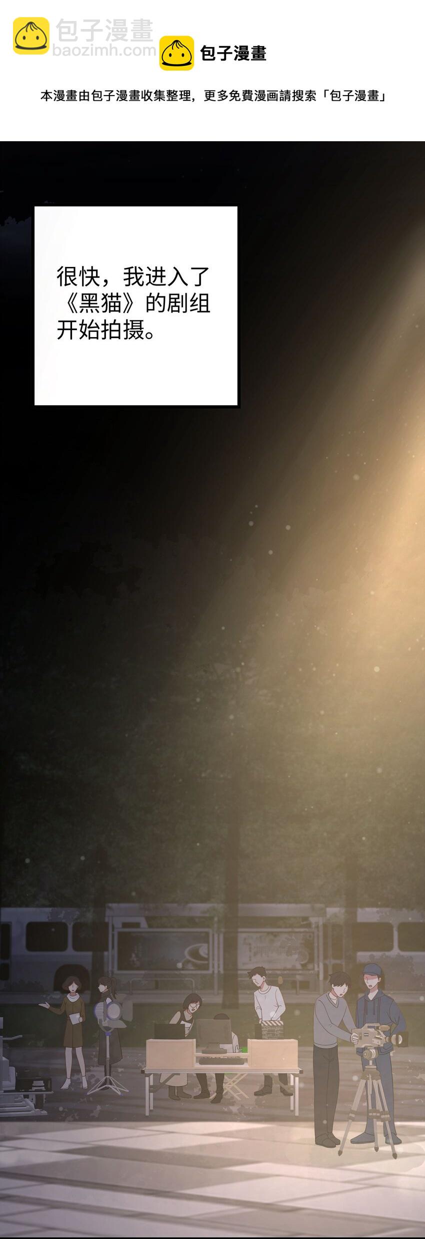 057 营业翻车-第58话