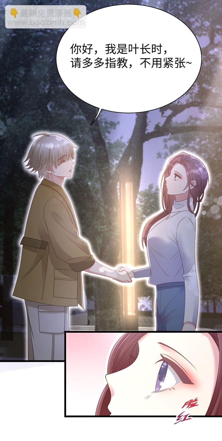 057 营业翻车-第58话