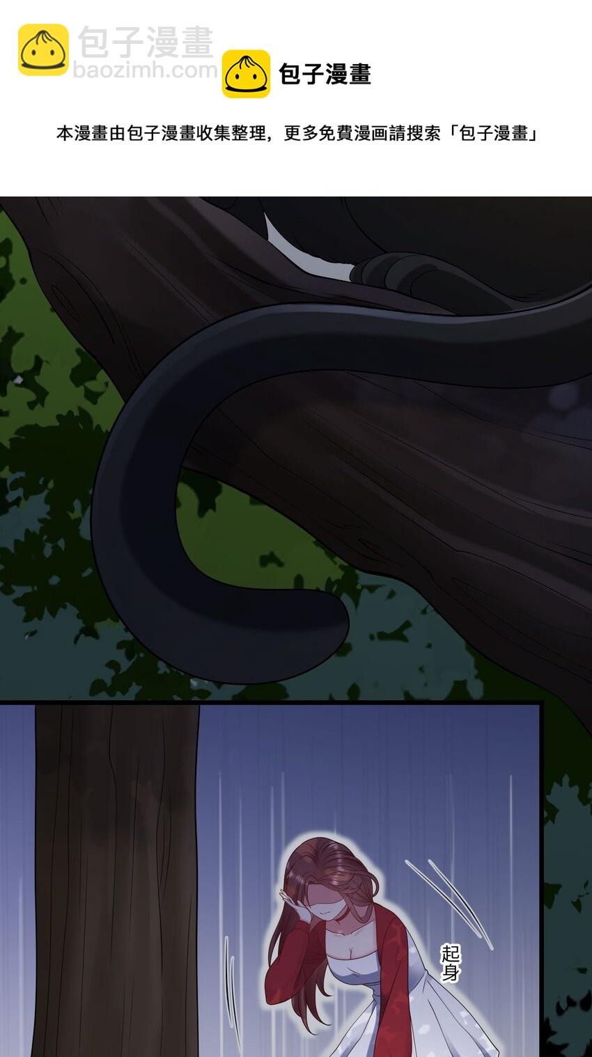 057 营业翻车-第58话