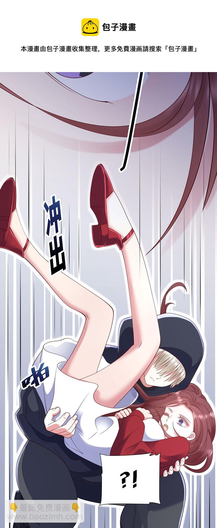 057 营业翻车-第58话