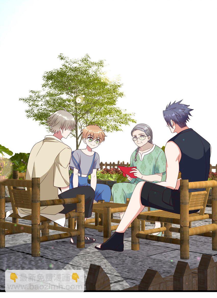 065 手制的礼物-第66话