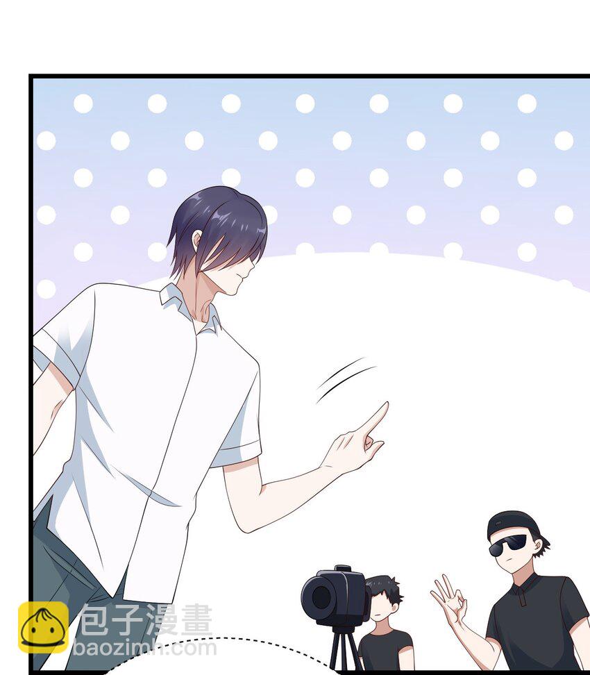 065 手制的礼物-第66话