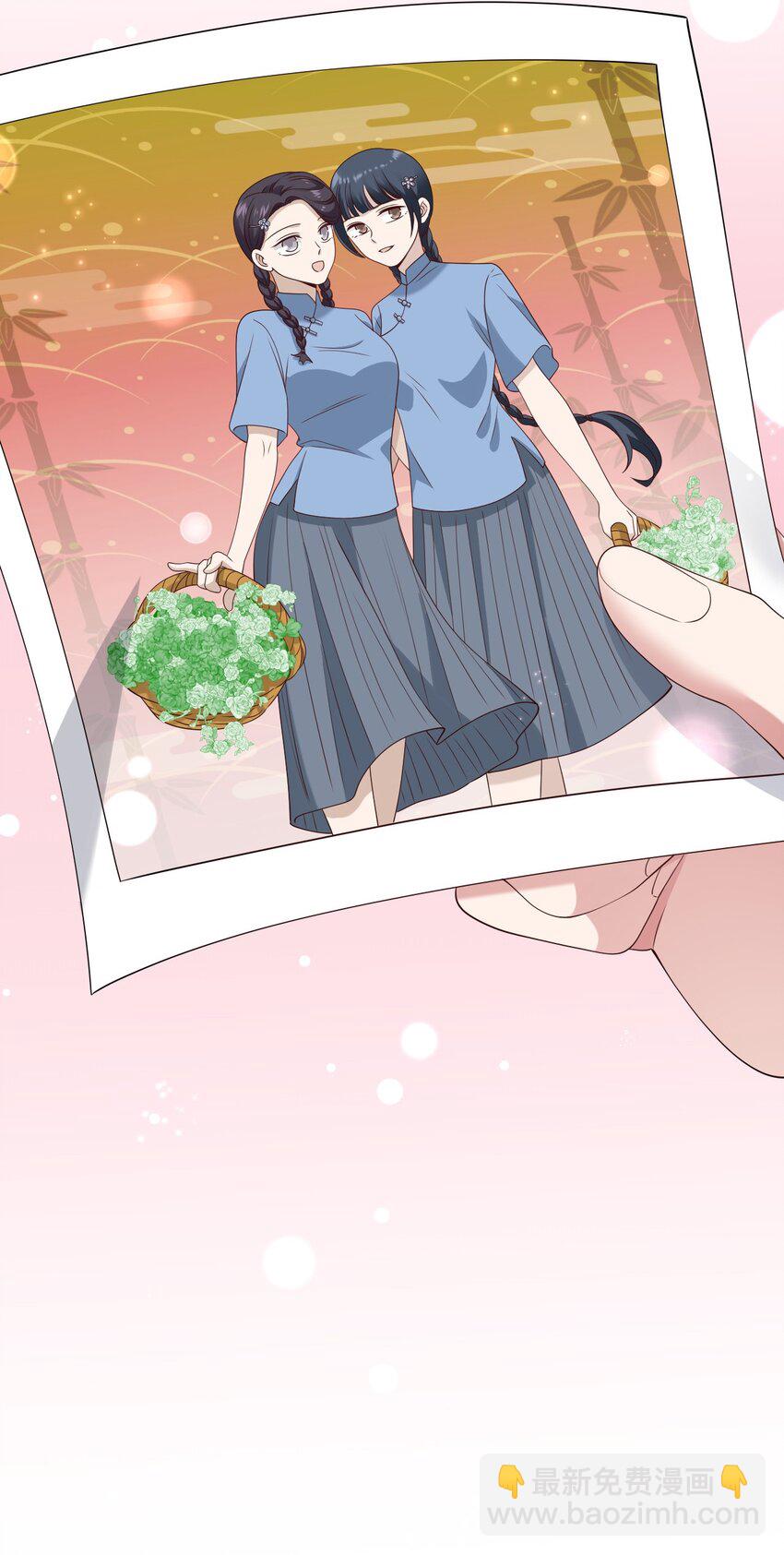 065 手制的礼物-第66话