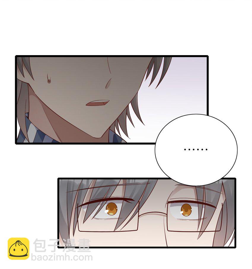 067 我们是朋友-第68话