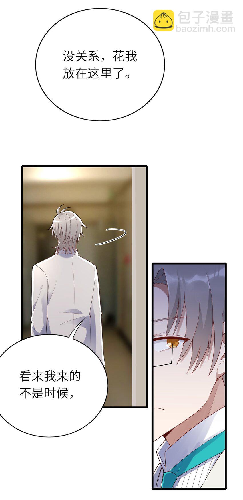 069 没有可能-第70话