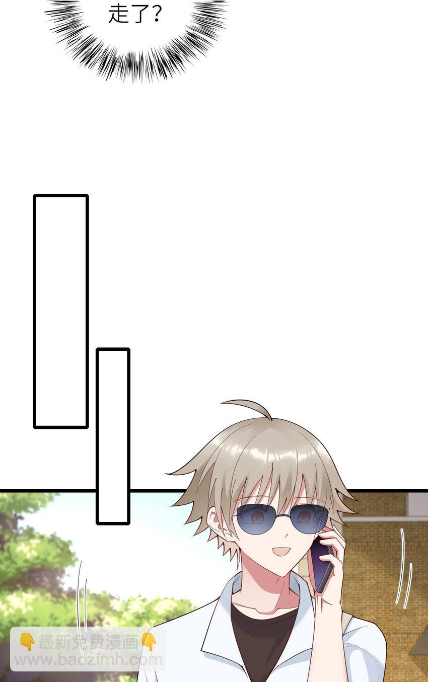 069 没有可能-第70话