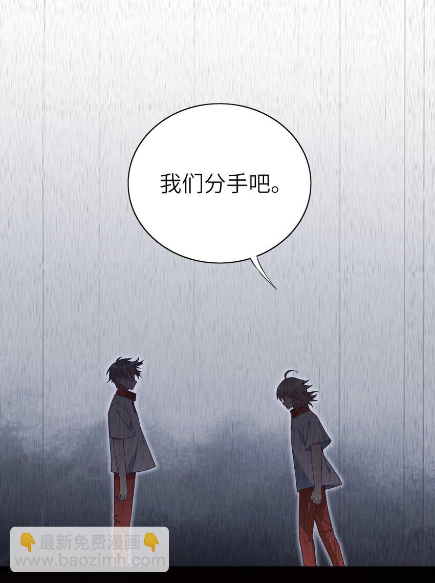 069 没有可能-第70话