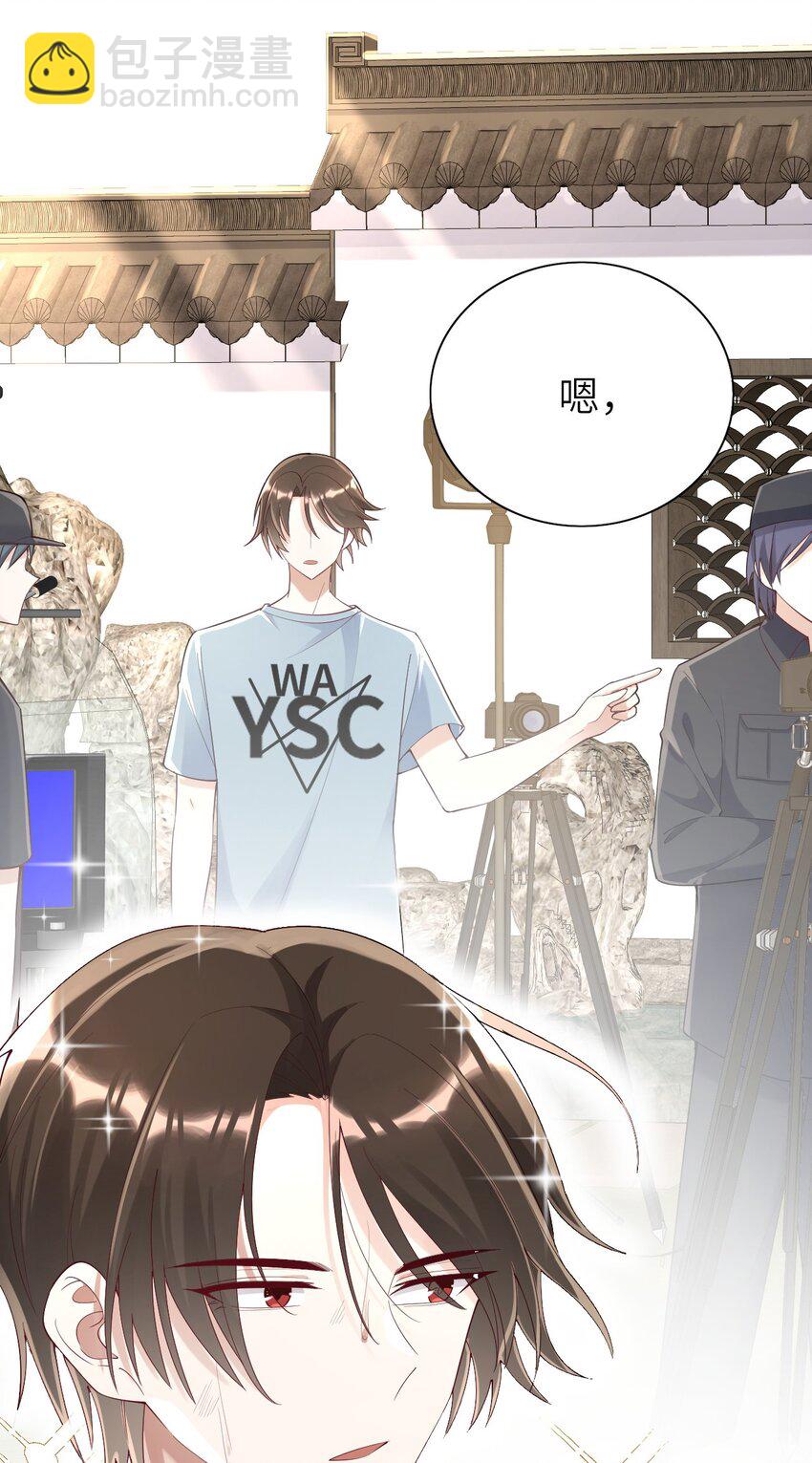 069 没有可能-第70话