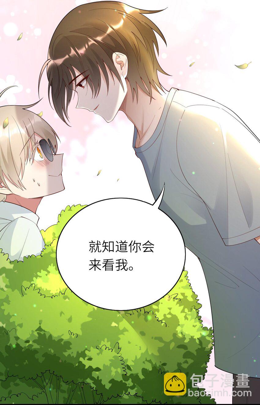 069 没有可能-第70话