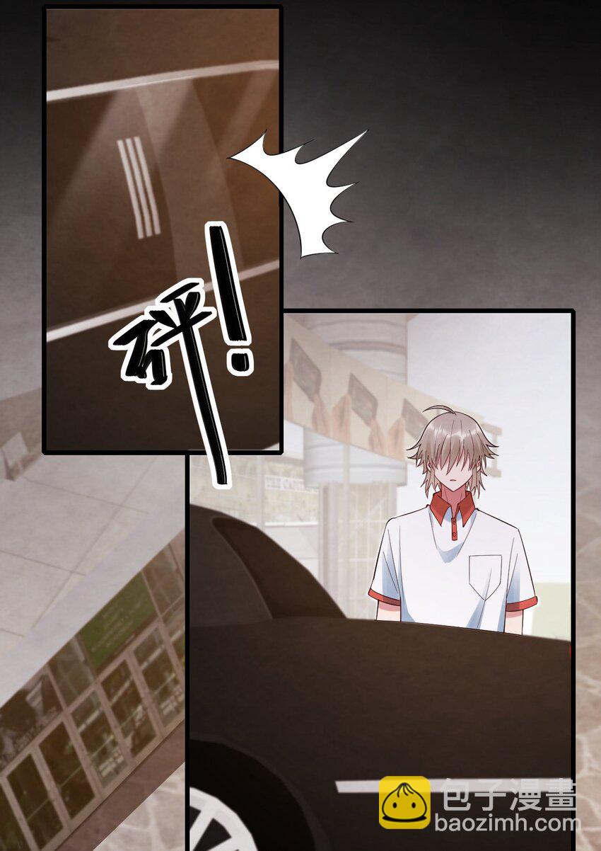 069 没有可能-第70话