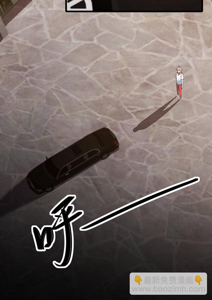 069 没有可能-第70话