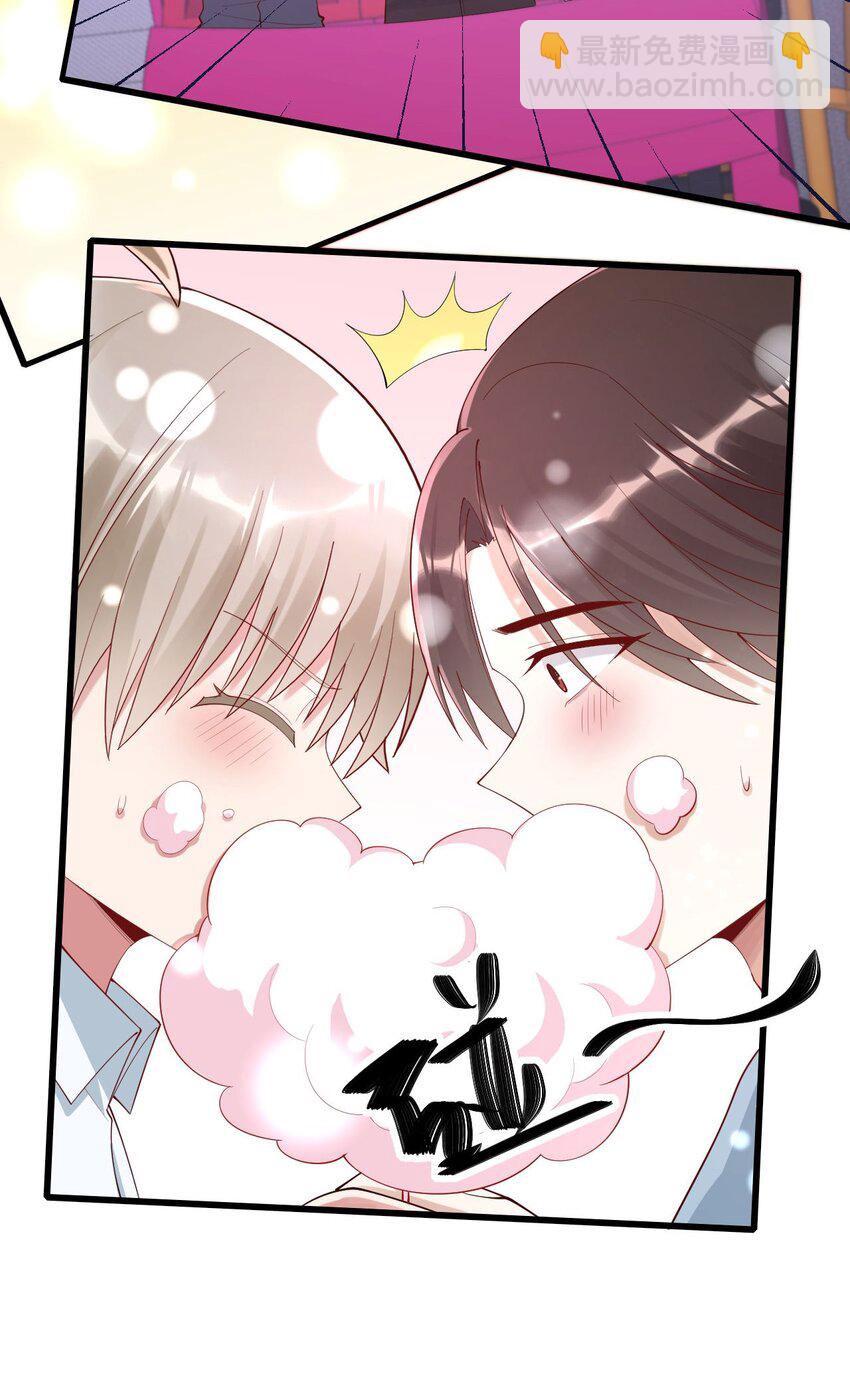 071 给缪斯的礼物-第72话