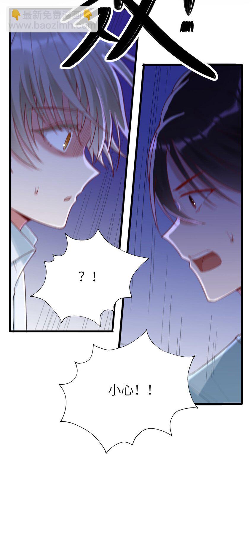 071 给缪斯的礼物-第72话