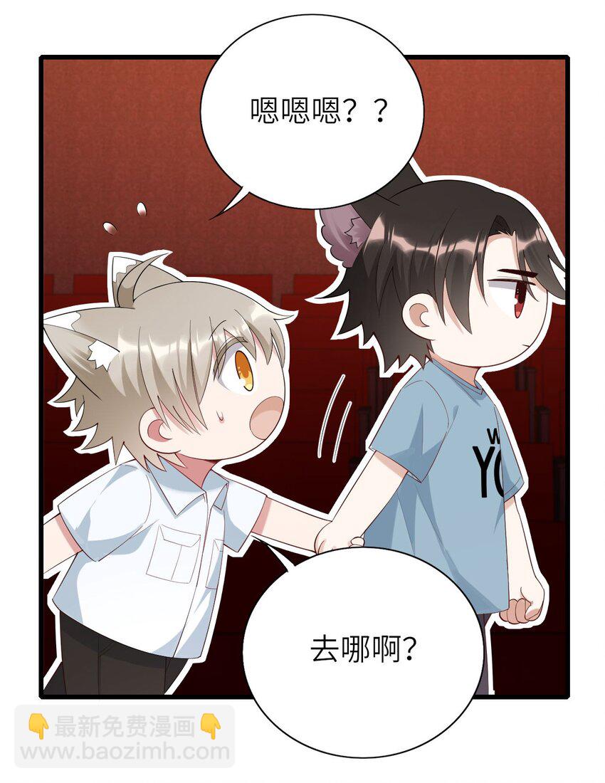 071 给缪斯的礼物-第72话