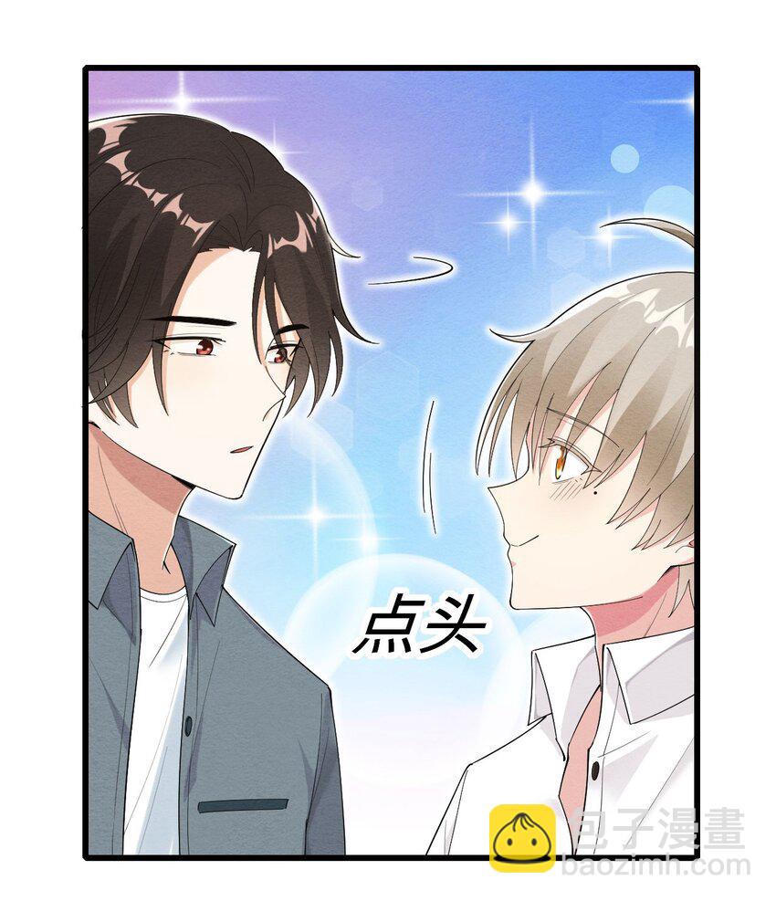 073 正面刚吧！-第74话