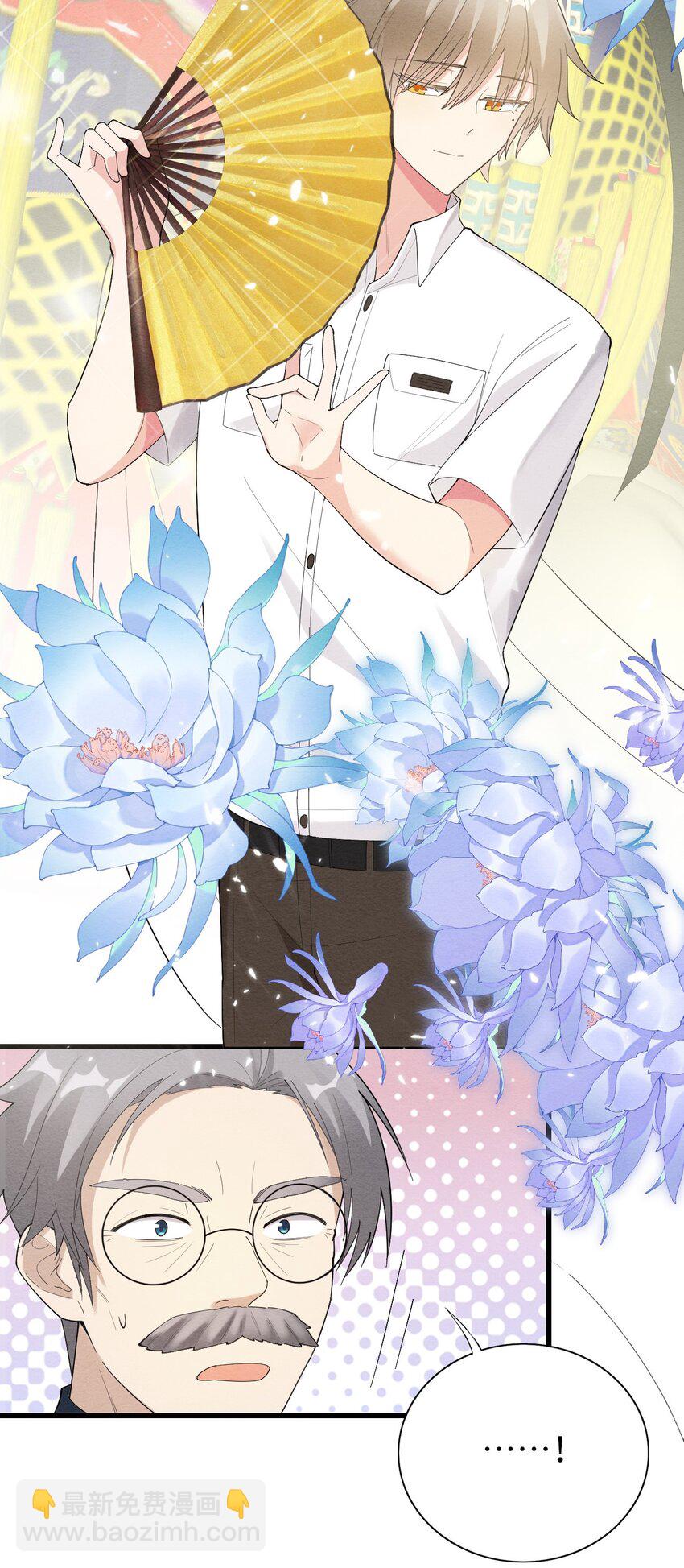 073 正面刚吧！-第74话