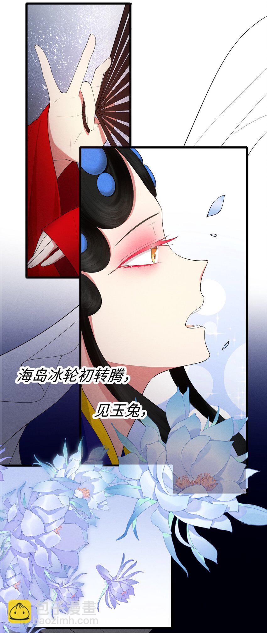 073 正面刚吧！-第74话