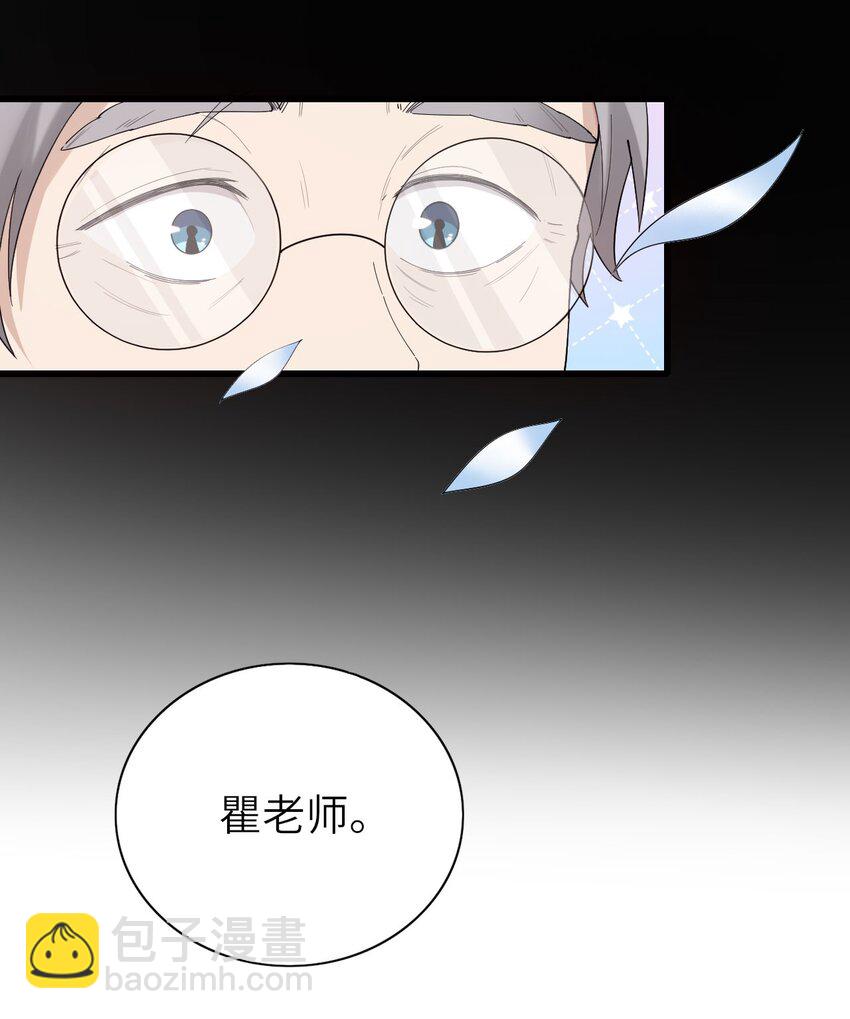 073 正面刚吧！-第74话