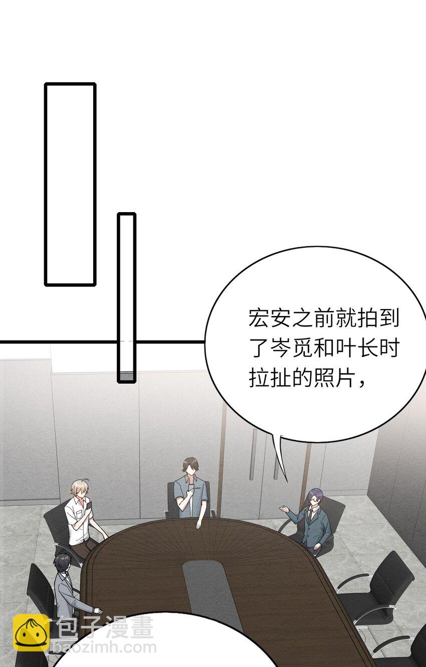 073 正面刚吧！-第74话