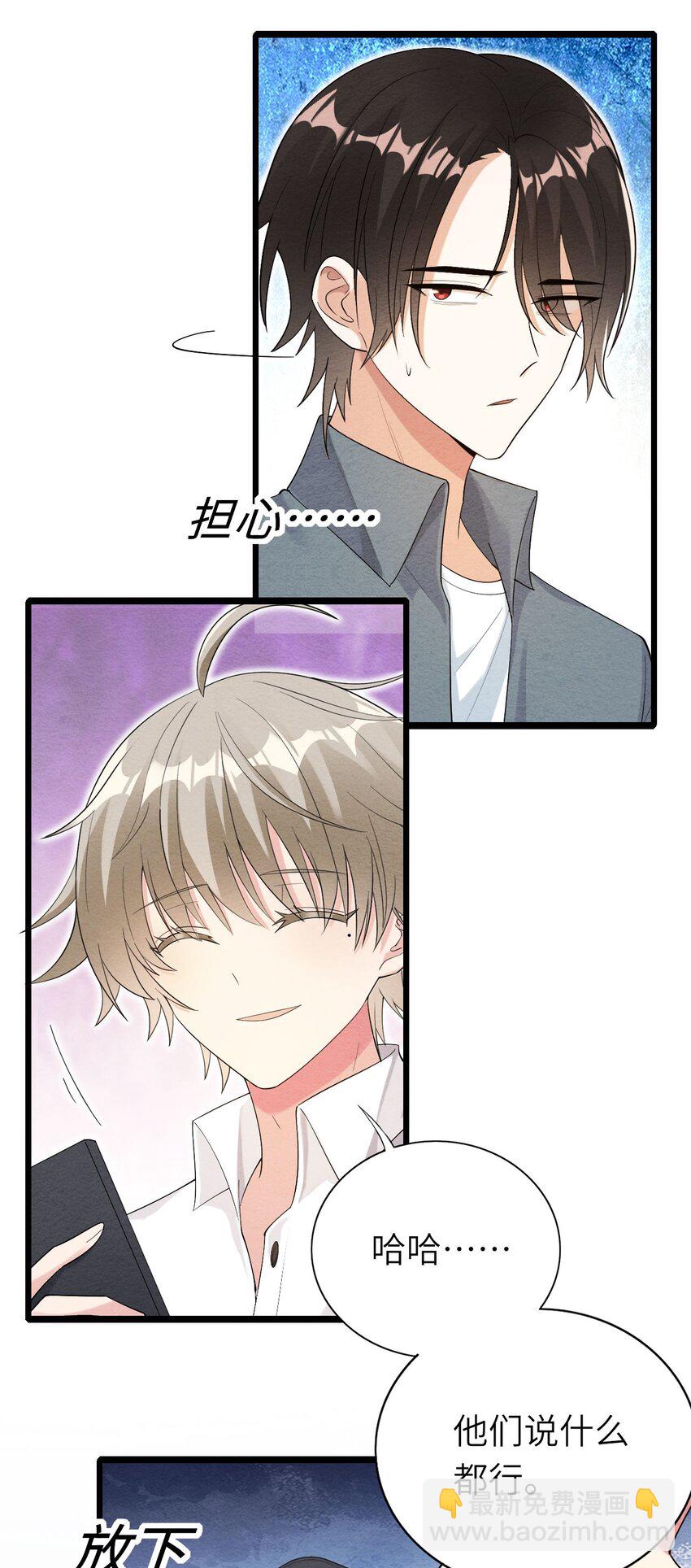 073 正面刚吧！-第74话