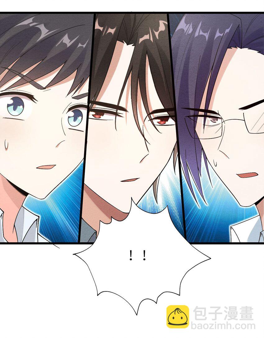 073 正面刚吧！-第74话