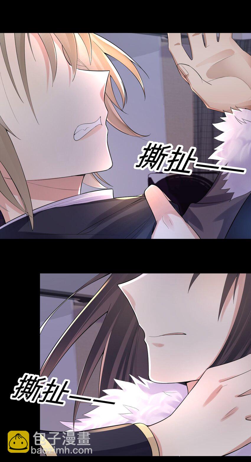 009 意外之吻(1/2)-第10话