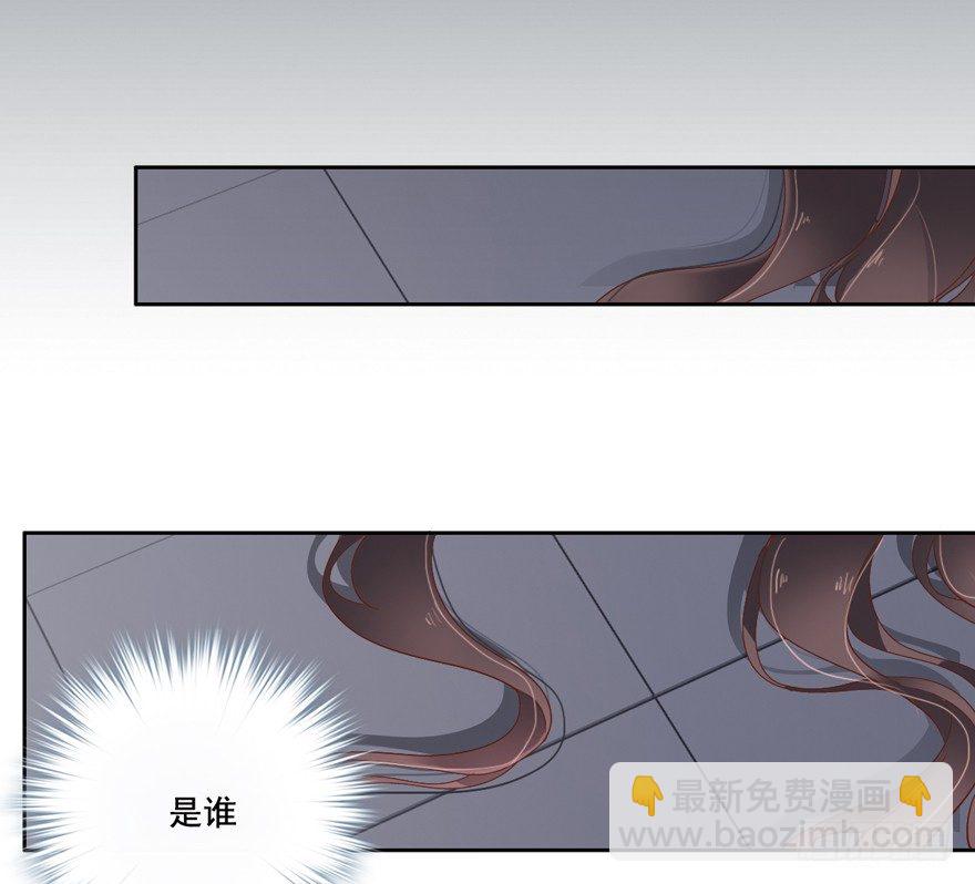 逆袭？是我的看家本领(1/2)-第2话