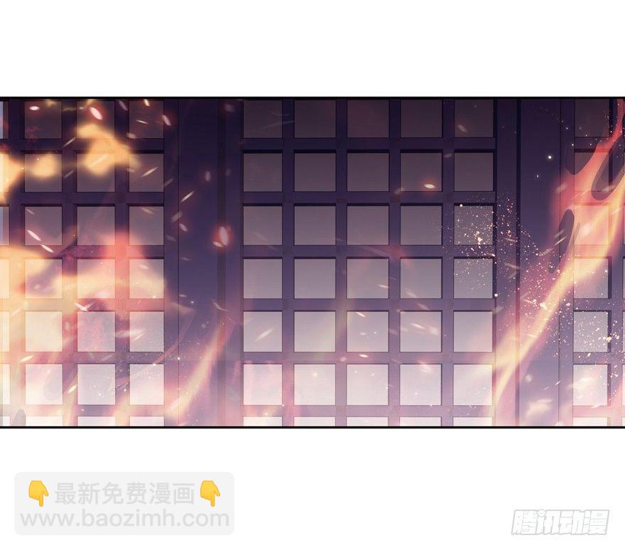 逆袭？是我的看家本领(1/2)-第2话