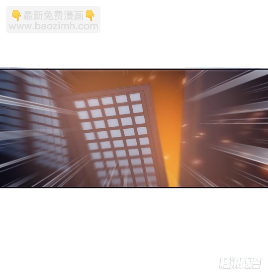 逆袭？是我的看家本领(1/2)-第2话