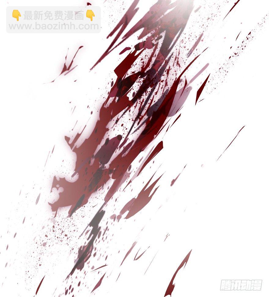 逆袭？是我的看家本领(1/2)-第2话