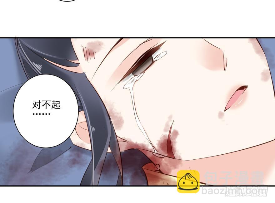 第四十九话（下）-第102话