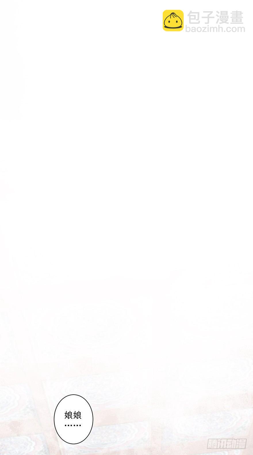 第四十九话（下）-第102话