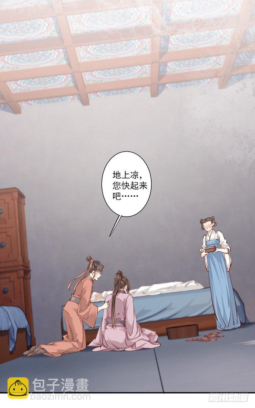 第四十九话（下）-第102话