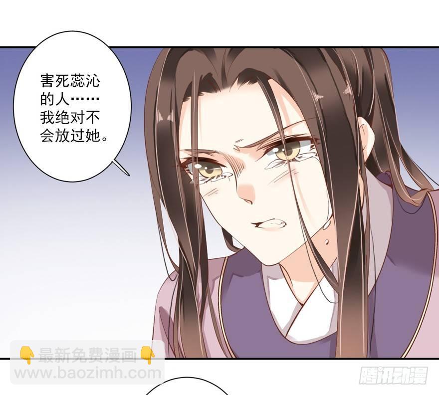 第四十九话（下）-第102话