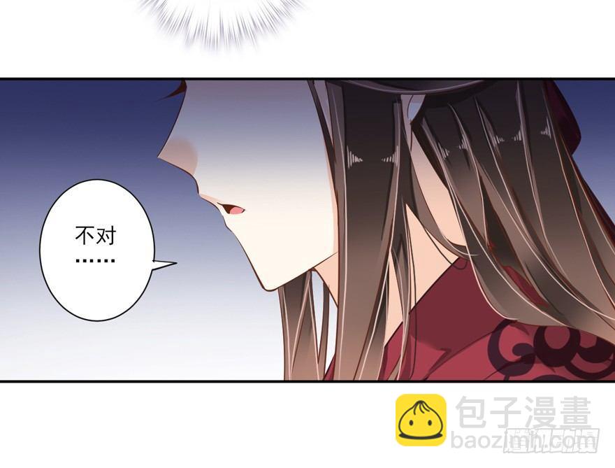 第五十话（下）-第104话