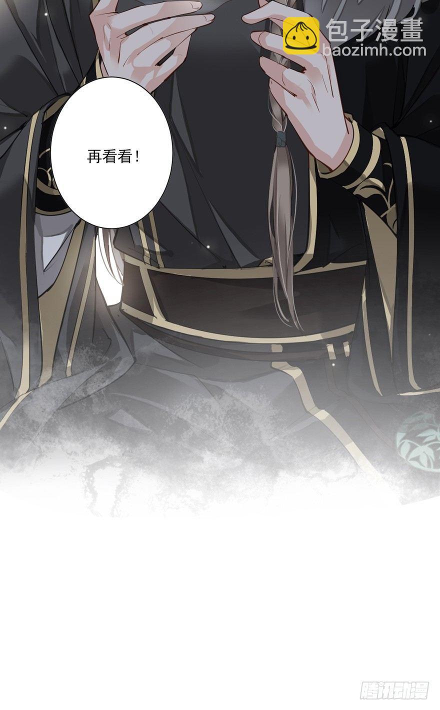 第五十话（下）-第104话