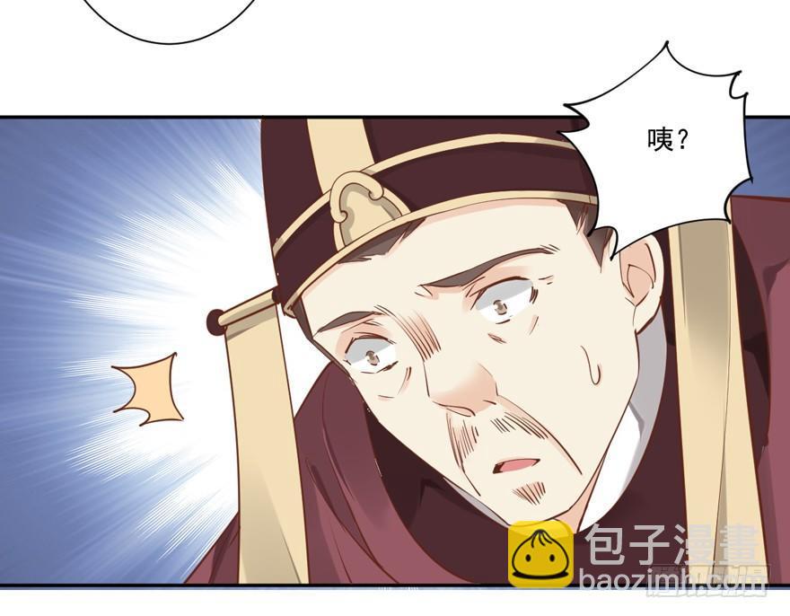 第五十四话（下）-第112话