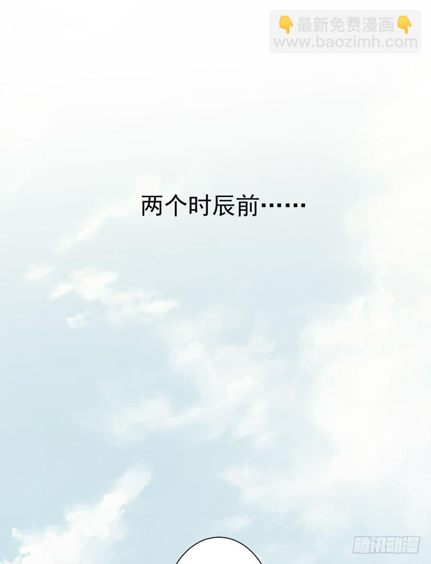 第五十七话（下）-第118话