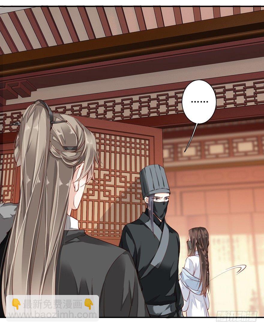 第五十七话（下）-第118话