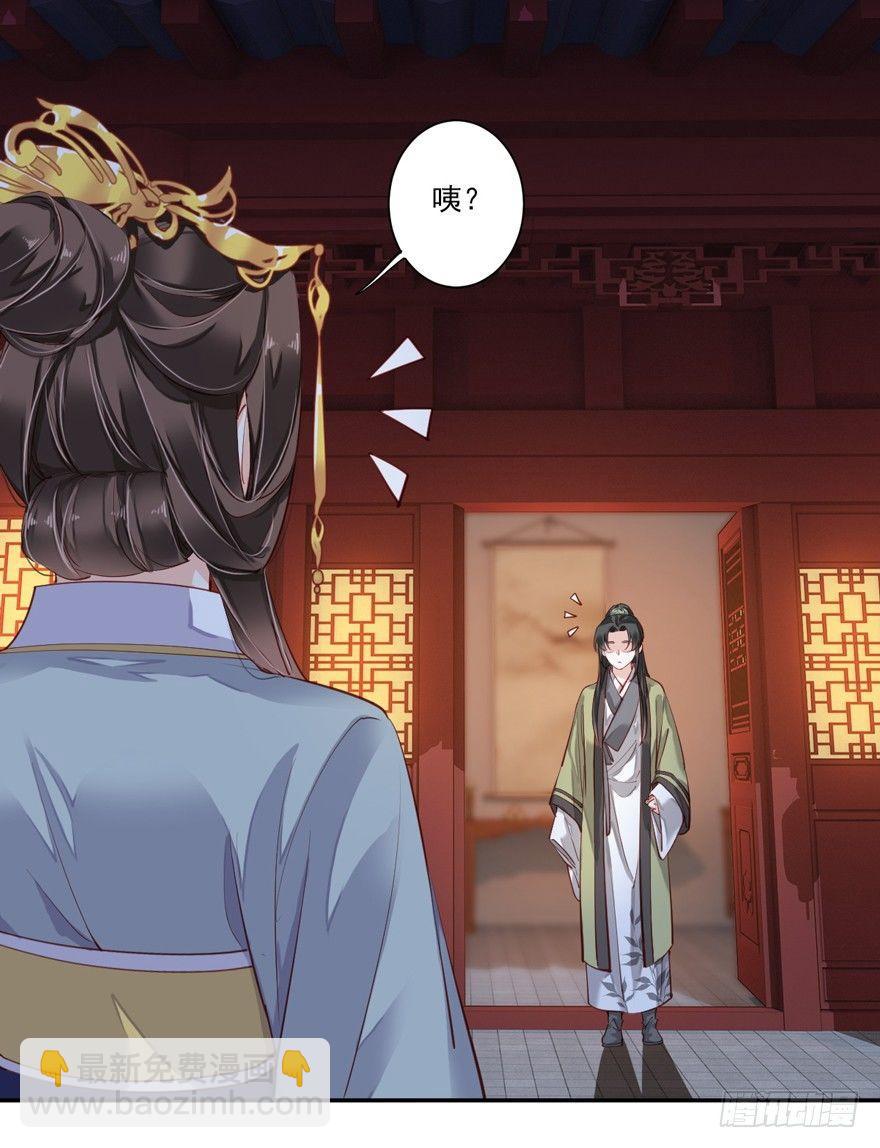 第五十八话（下）-第120话