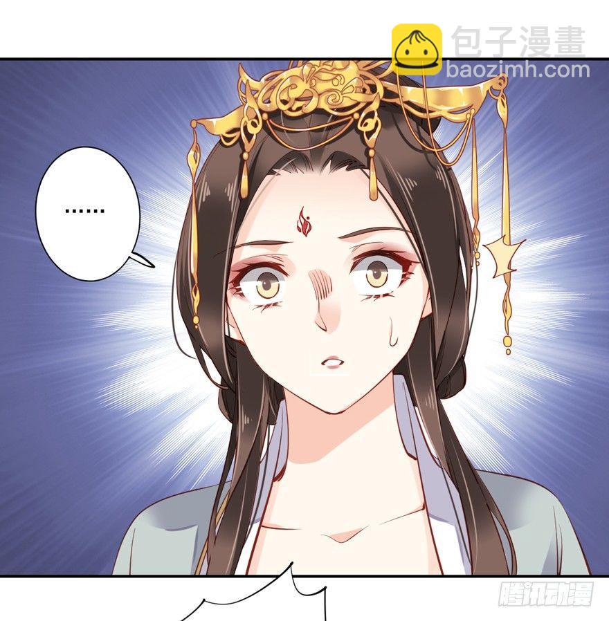 第五十八话（下）-第120话