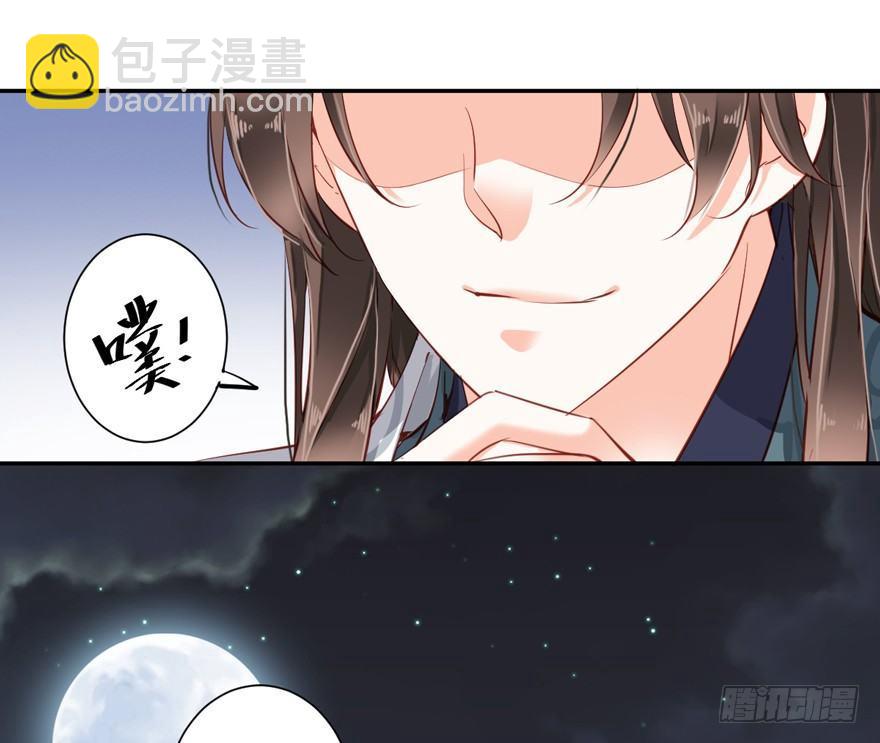 第五十八话（下）-第120话