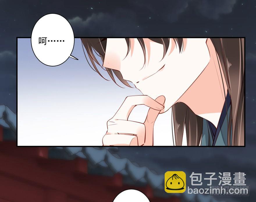 第五十九话（上）-第122话