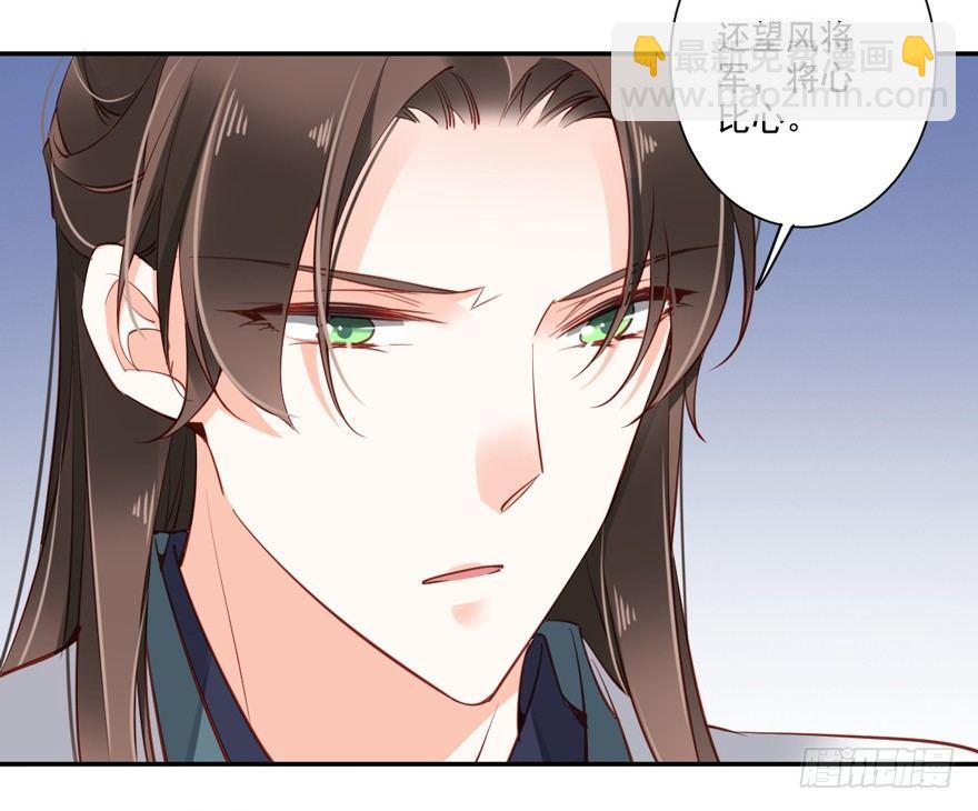 第五十九话（上）-第122话