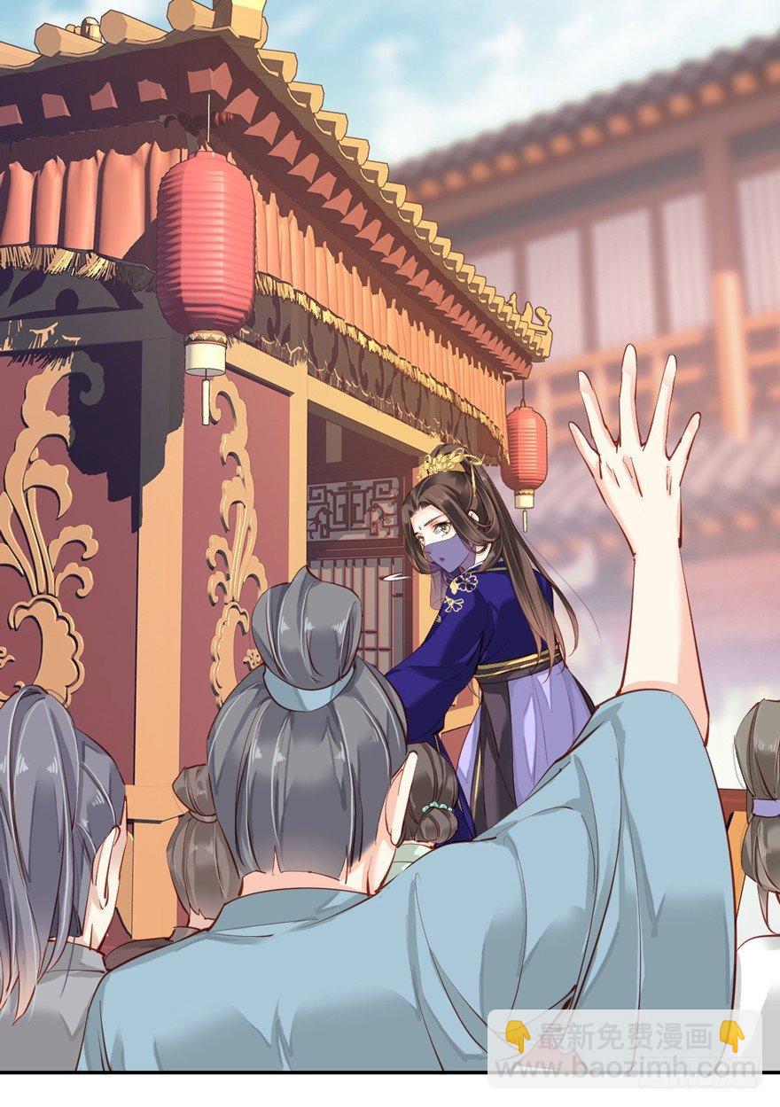 第五十九话（上）-第122话